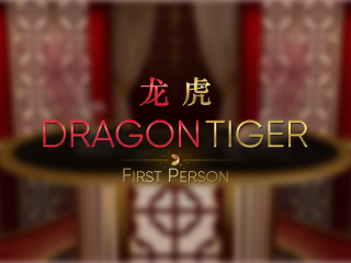 First Person Dragon Tiger Large